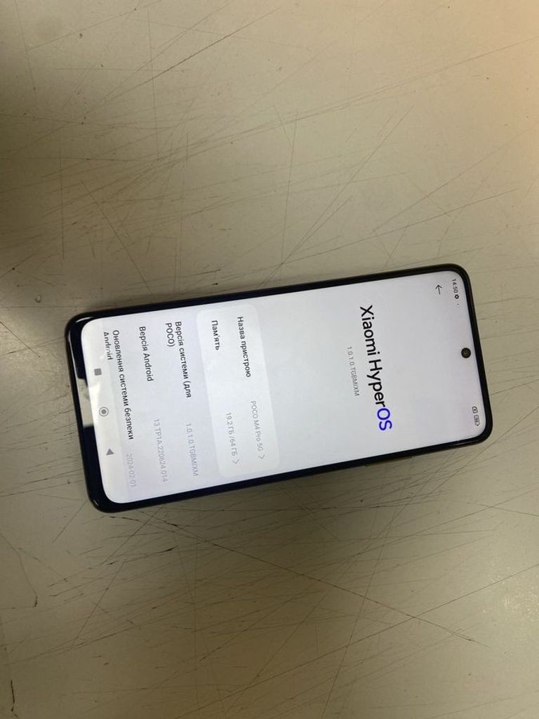 Оголошення Poco m4 pro 5g 4/64gb Б/У