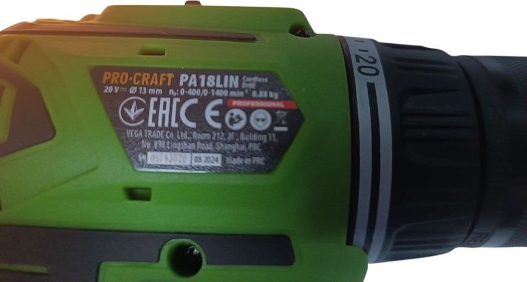 Дешево Procraft PA-18 LiN з ломбарду