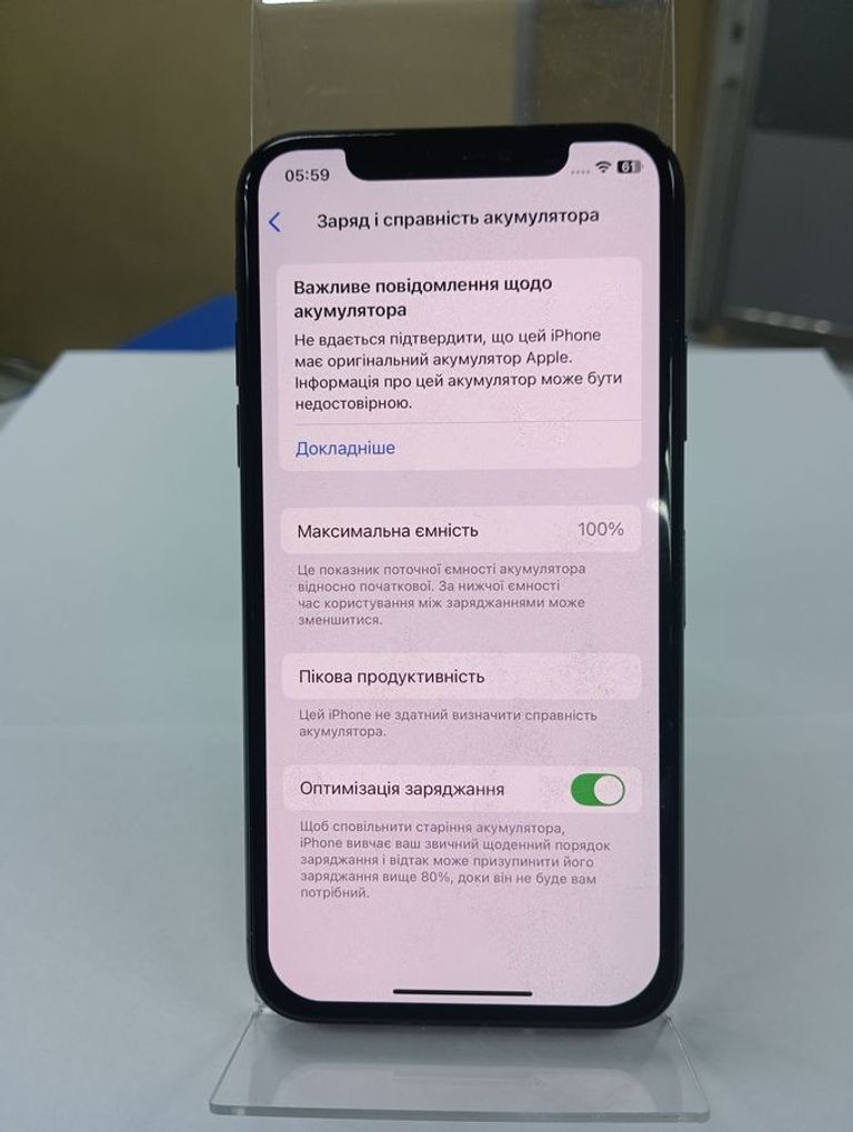 Apple iphone xs 64gb Код:01-200884829. Изображение 8