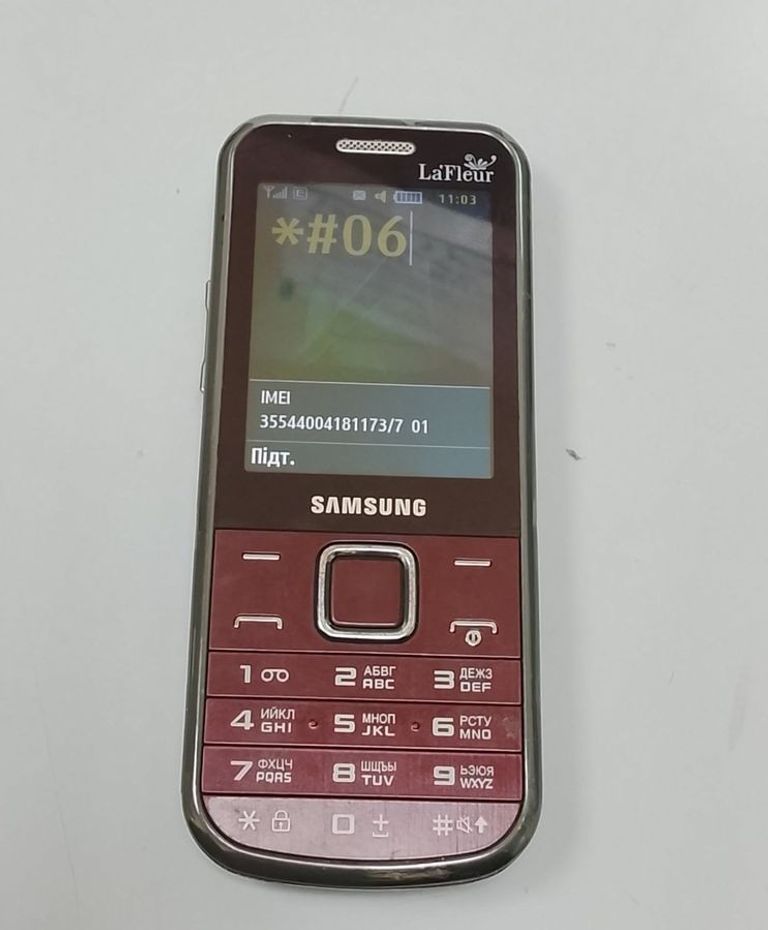 Оголошення Samsung c3530 Б/У