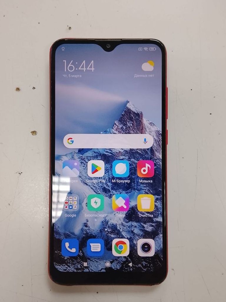 Оголошення Xiaomi Redmi 8A 2/32GB Black Б/У