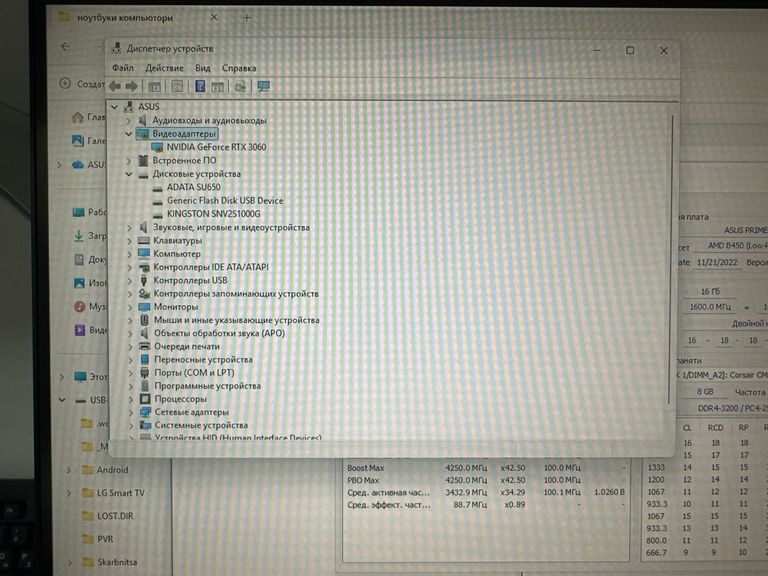 Распродажа Пк amd ryzen 5 5500/ram 16 gb/hdd 1000 gb/ssd 512 gb/nvidia rtx 3060 (geforce) 12gb gddr6 192bit, продавец Техноскарб