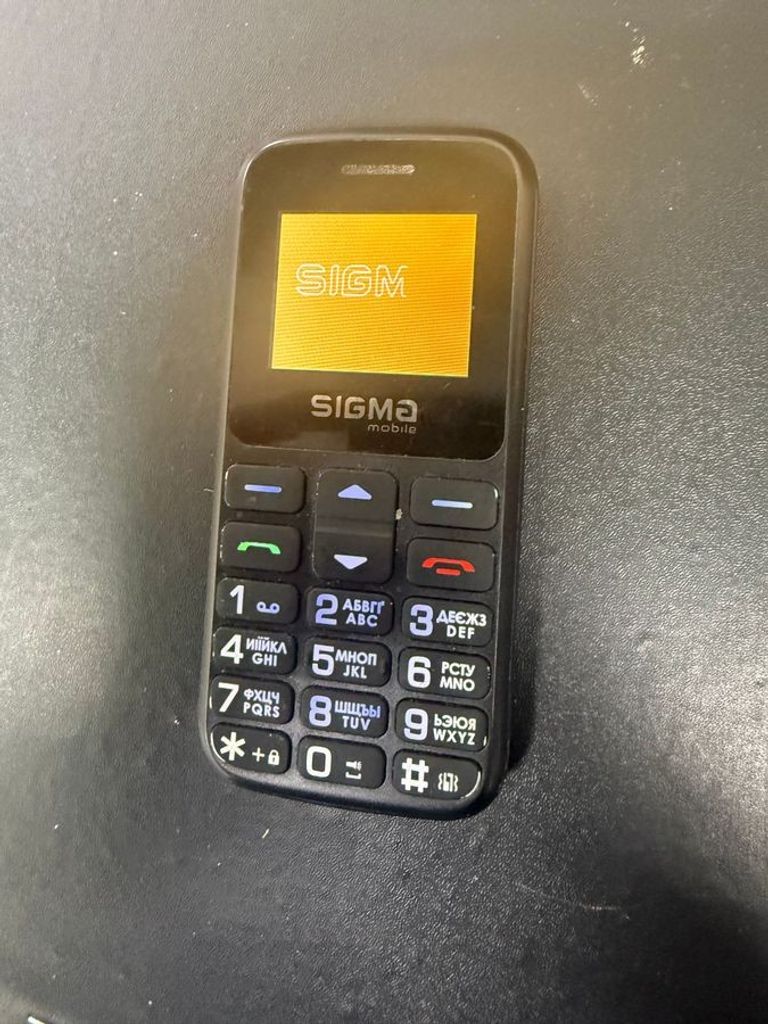 Купить Sigma comfort 50 hit2020 Б/У