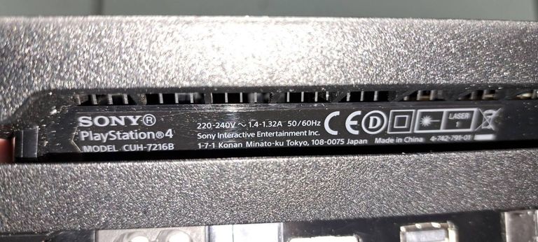 Дешиво Sony playstation 4 1tb с ломбарда