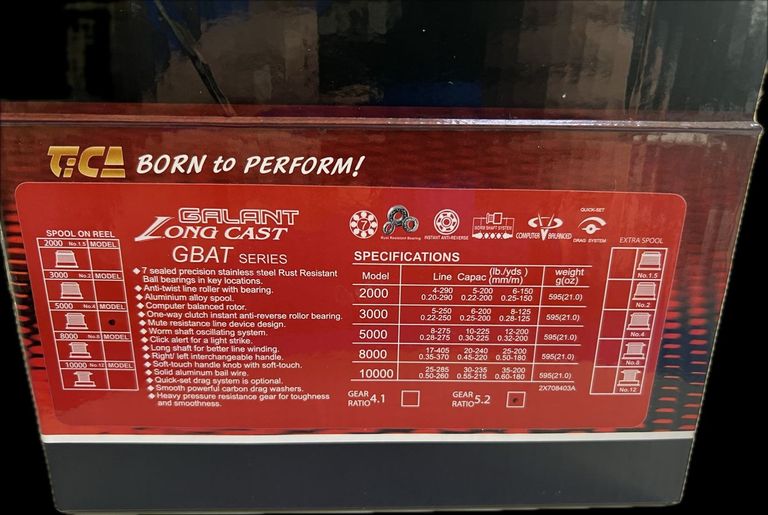 Оголошення Tica galant long cast gbat5000 Б/У