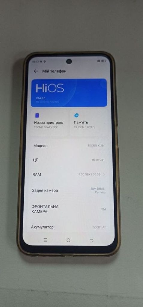 Купить Tecno spark 30c kl5n 4/128gb Б/У
