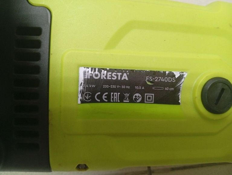 Дешево Foresta fs-2740ds з ломбарду