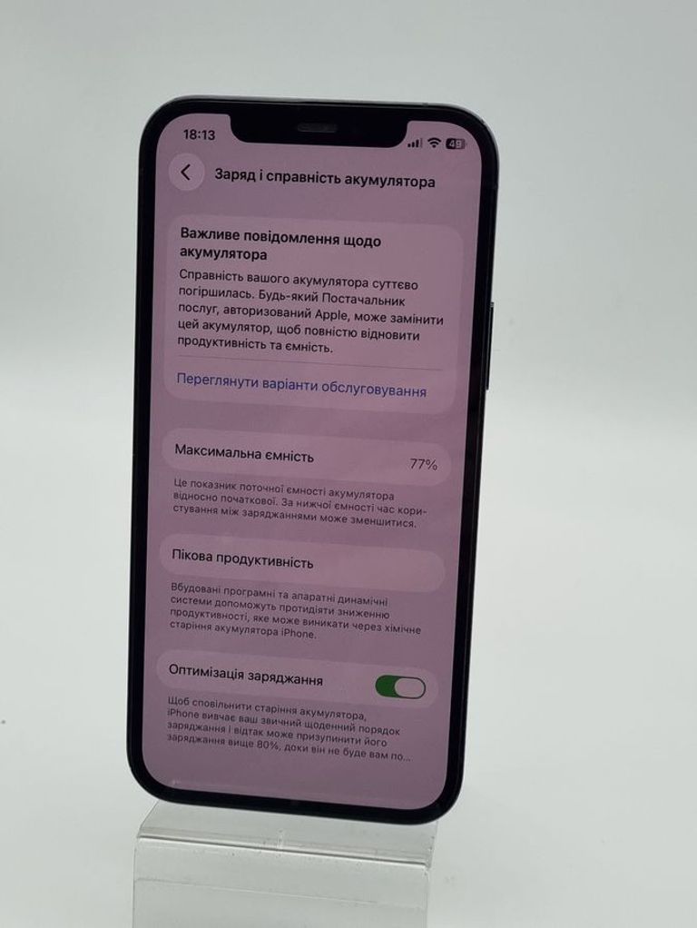 Apple iphone 12 pro 256gb Код:01-200893697. Изображение 5