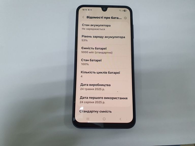 Оголошення Samsung galaxy a16 sm-a165f 8/256gb Б/У