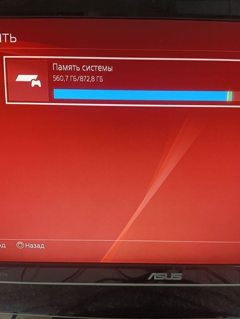  Sony PlayStation 4 Slim 1TB Black Код:01-200896946. Зображення 7