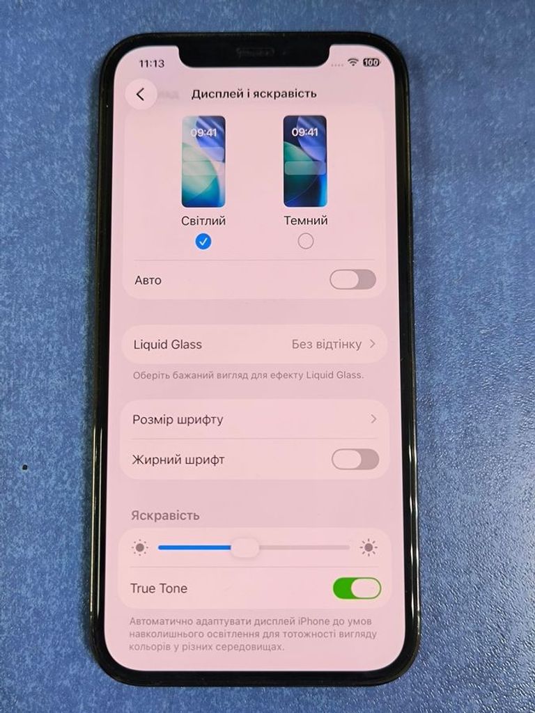 Apple iphone 12 pro 128gb Код:01-200897289. Зображення 9