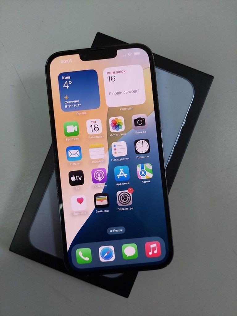 Apple iphone 13 pro max 128gb Код:01-200896829. Зображення 8