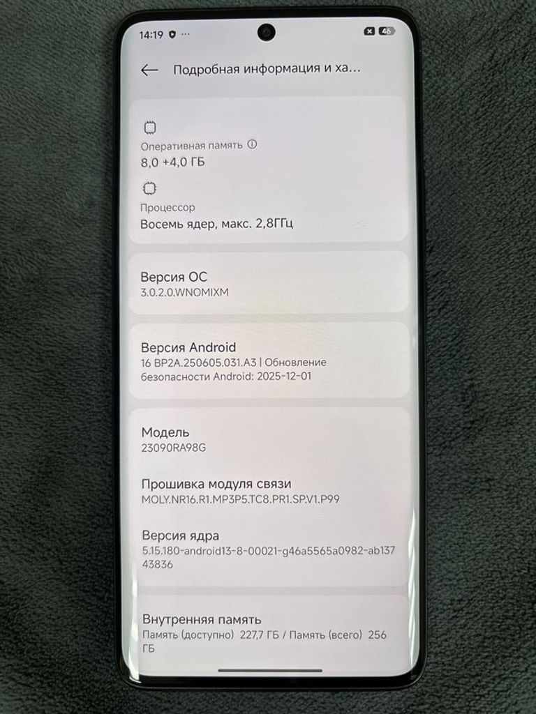 Xiaomi redmi note 13 pro+ 5g 8/256gb Код:01-200897643. Зображення 6
