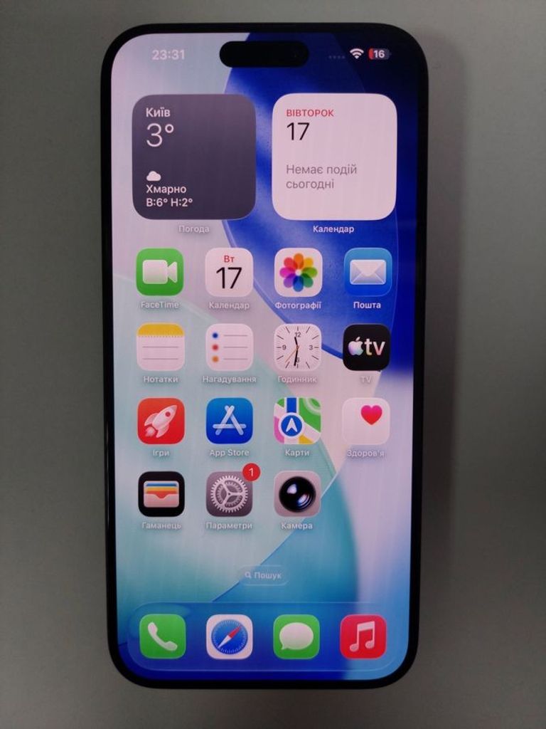 Оголошення Apple iphone 15 pro max 256gb Б/У