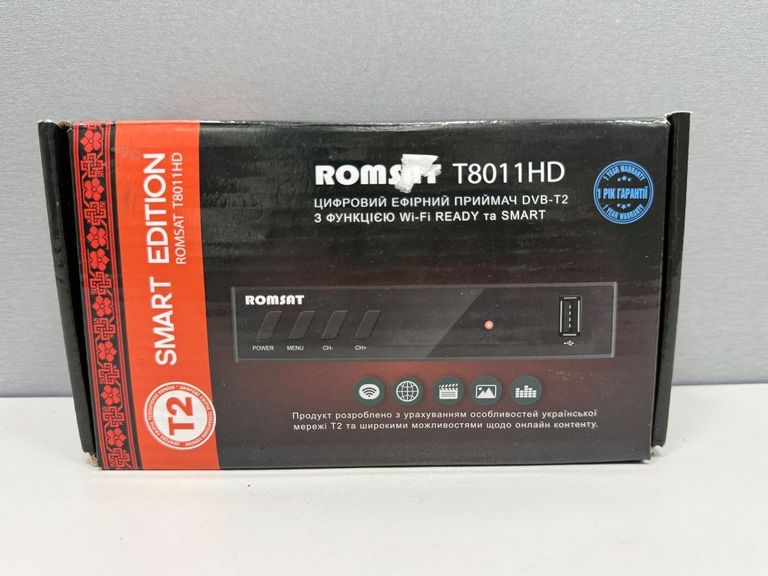 Купити Romsat t8011hd Б/У