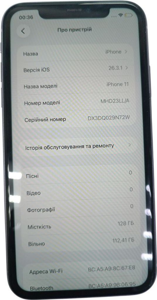Оголошення Apple iphone 11 128gb Б/У