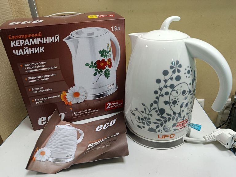 Купити eco CW18C Б/У