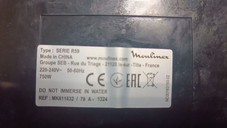 Купити Moulinex MK611832 Б/У