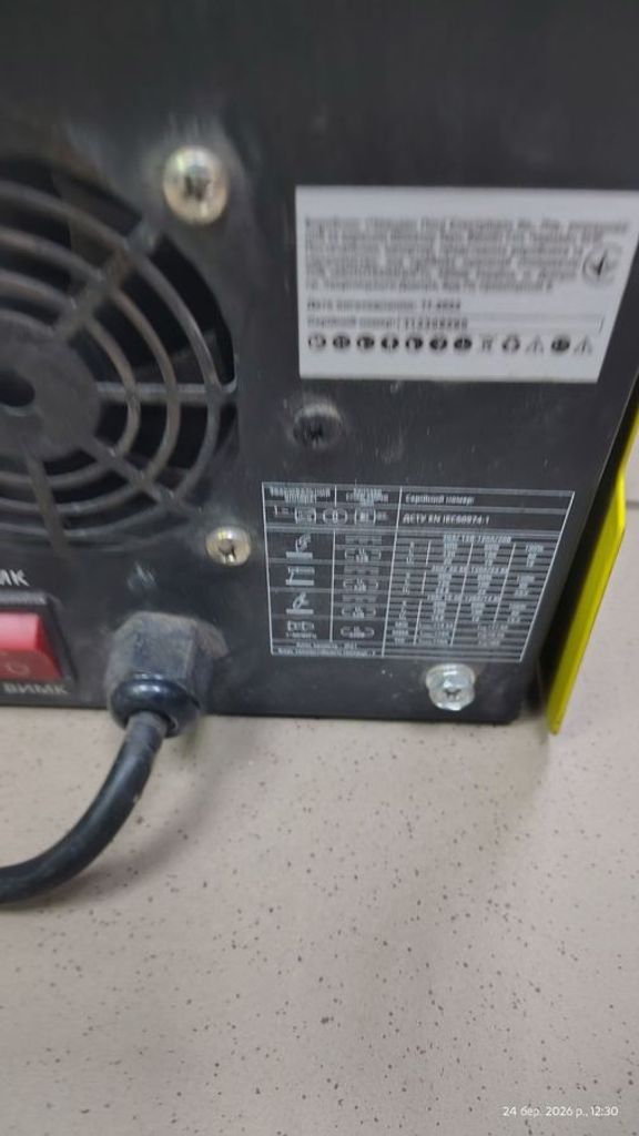 Розпродаж Кентавр СПАВ-250NG Mini, продавець Техноскарб