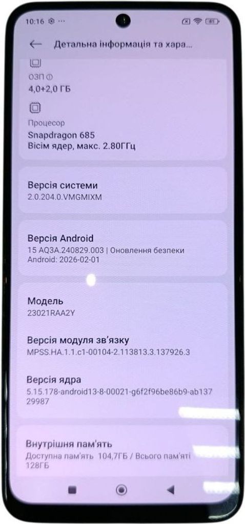 Купити Xiaomi redmi note 12 4/128gb Б/У