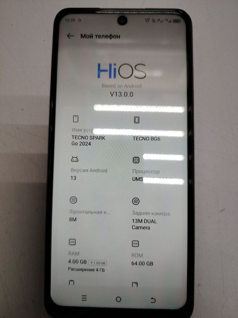 Купити Tecno spark go 2024 4/64gb Б/У