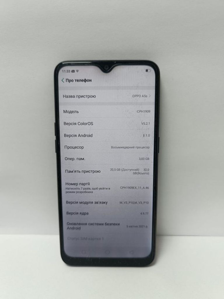 Дешево OPPO A5s 3/32Gb Blue з ломбарду