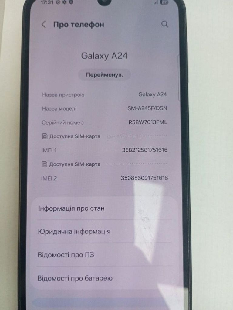 Оголошення Samsung galaxy a24 sm-a245f 6/128gb Б/У