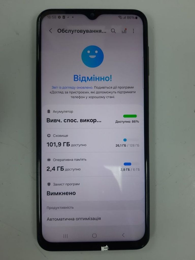 Дешево Samsung galaxy m33 5g sm-m336b 6/128gb з ломбарду