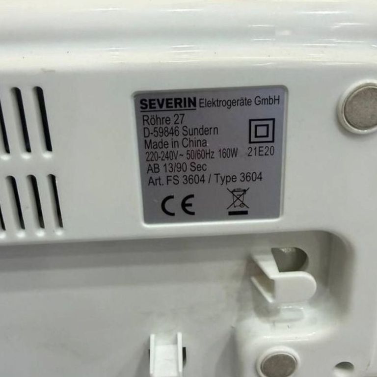 Дешиво Severin FS 3604 с ломбарда