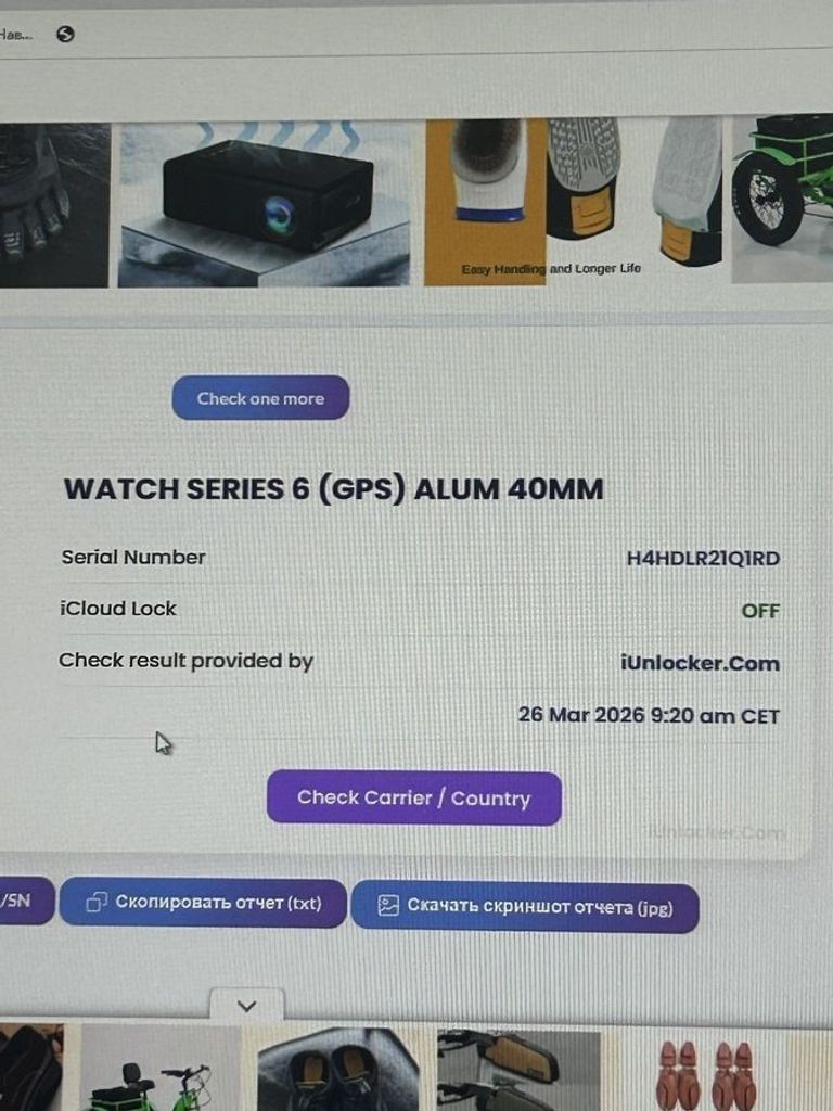 Дешиво Apple watch series 6 gps aluminium case 40mm a2291 с ломбарда