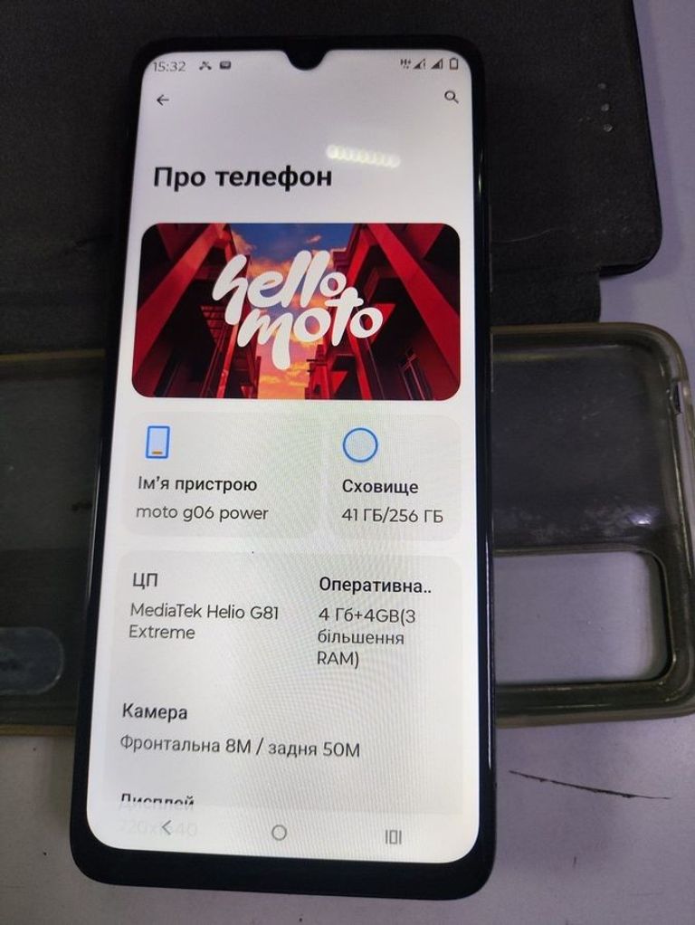 Дешево Motorola moto g06 power 4/256gb з ломбарду