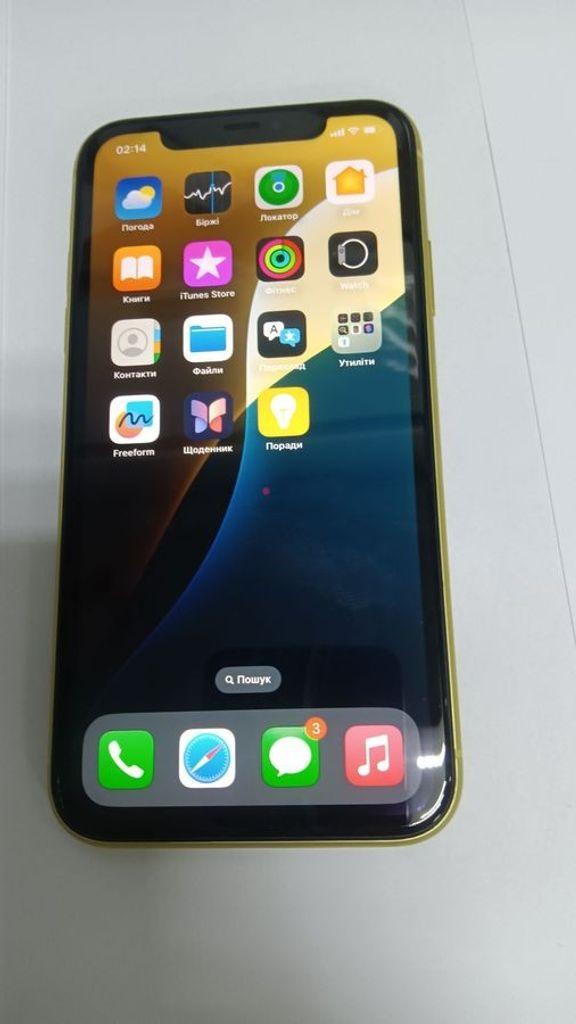 Купити Apple iphone 11 128gb Б/У