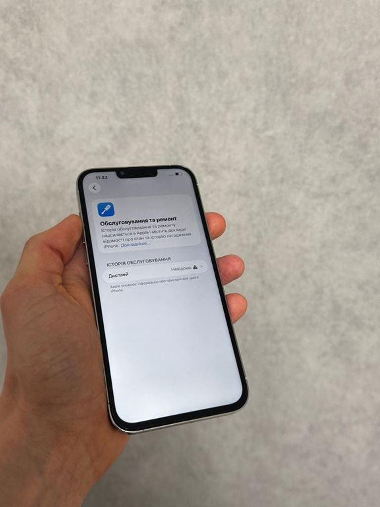 Apple iPhone 13 Pro Max 1TB  Код:null. Зображення 7