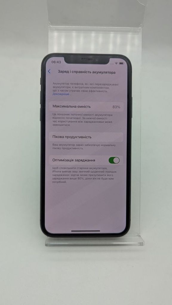 Дешево Apple iphone xs 64gb з ломбарду