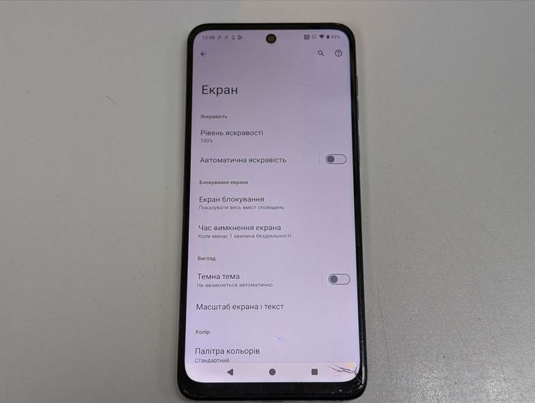 Оголошення Motorola g14 4/128gb Б/У