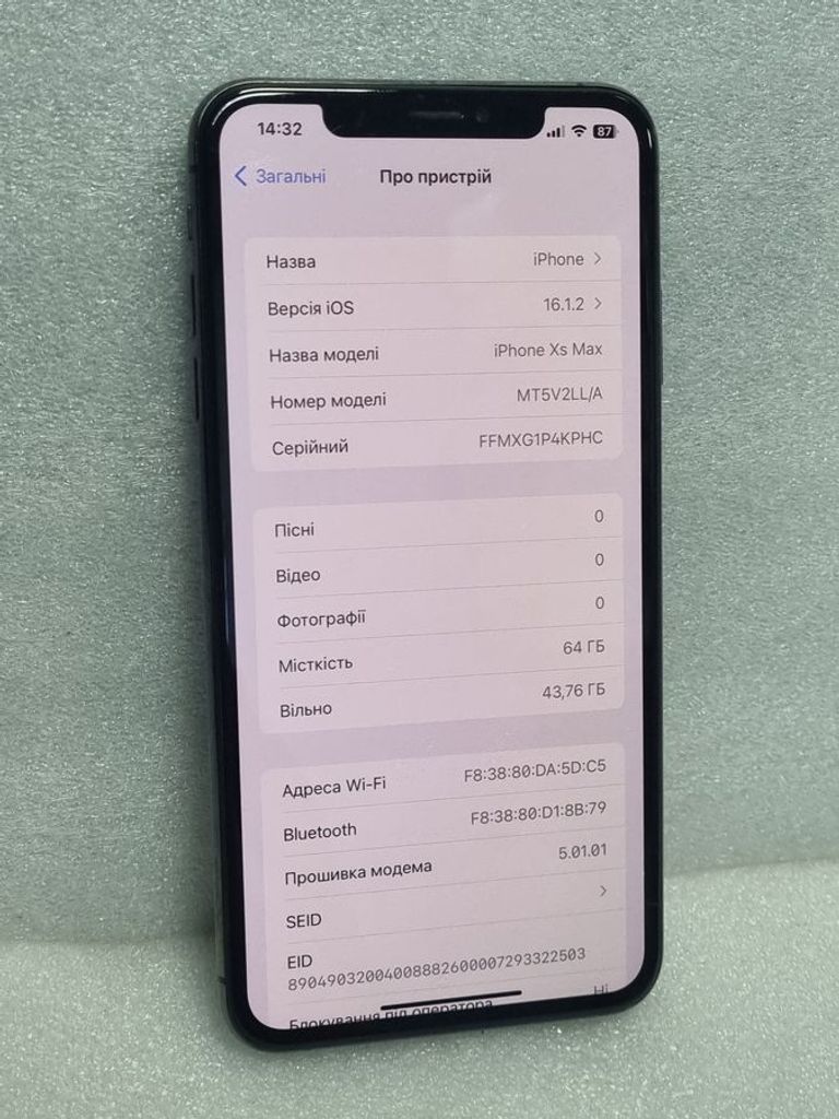 Розпродаж Apple iphone xs max 64gb, продавець Техноскарб