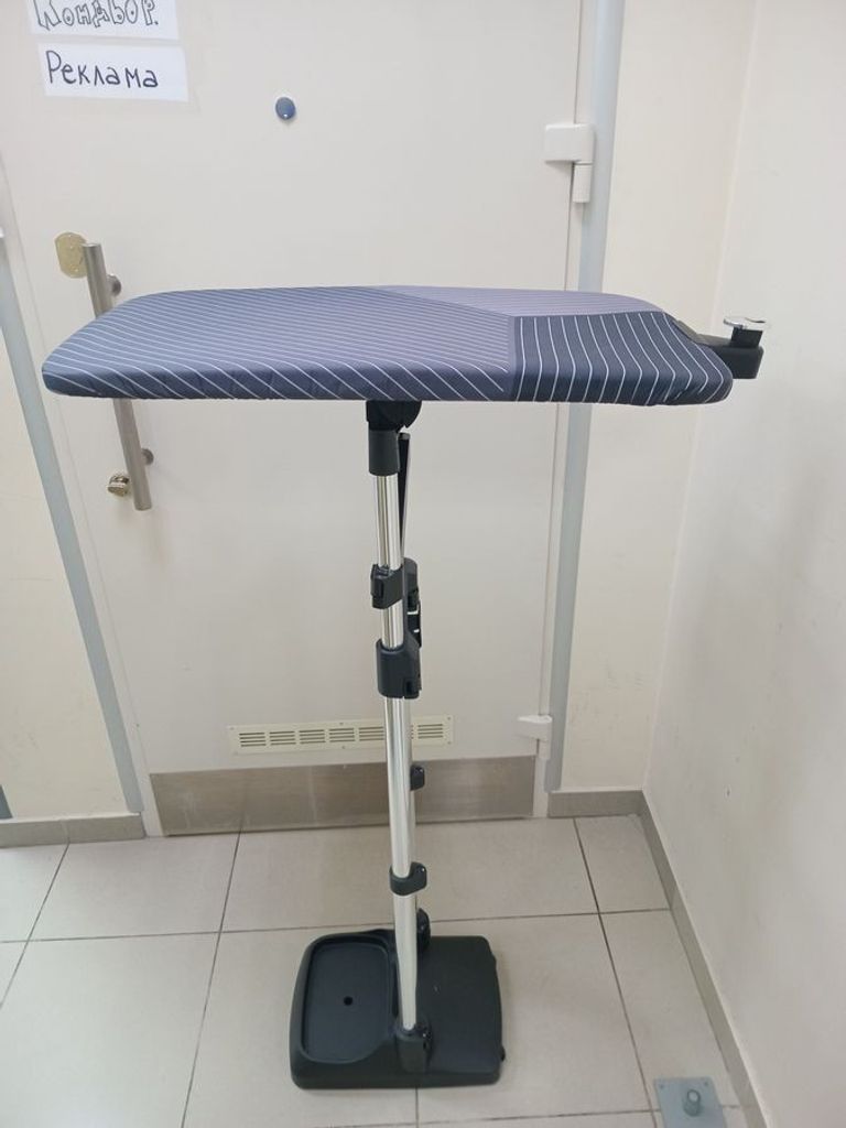 Распродажа Tefal IXEO Power QT2020, продавец Техноскарб