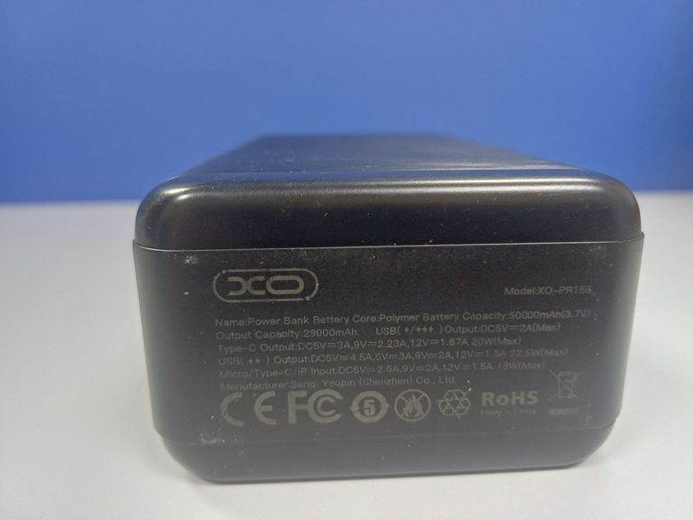 Розпродаж Без Виробника 50000 mah, продавець Техноскарб