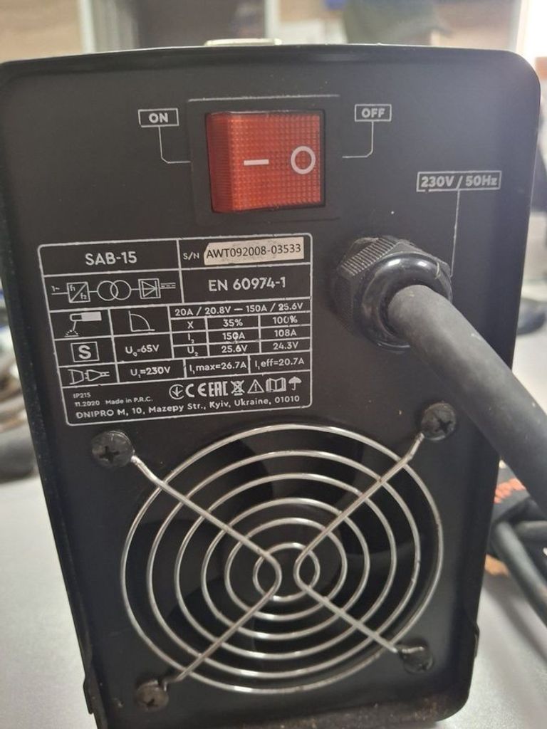 Объявление Dnipro-M sab-15 Б/У