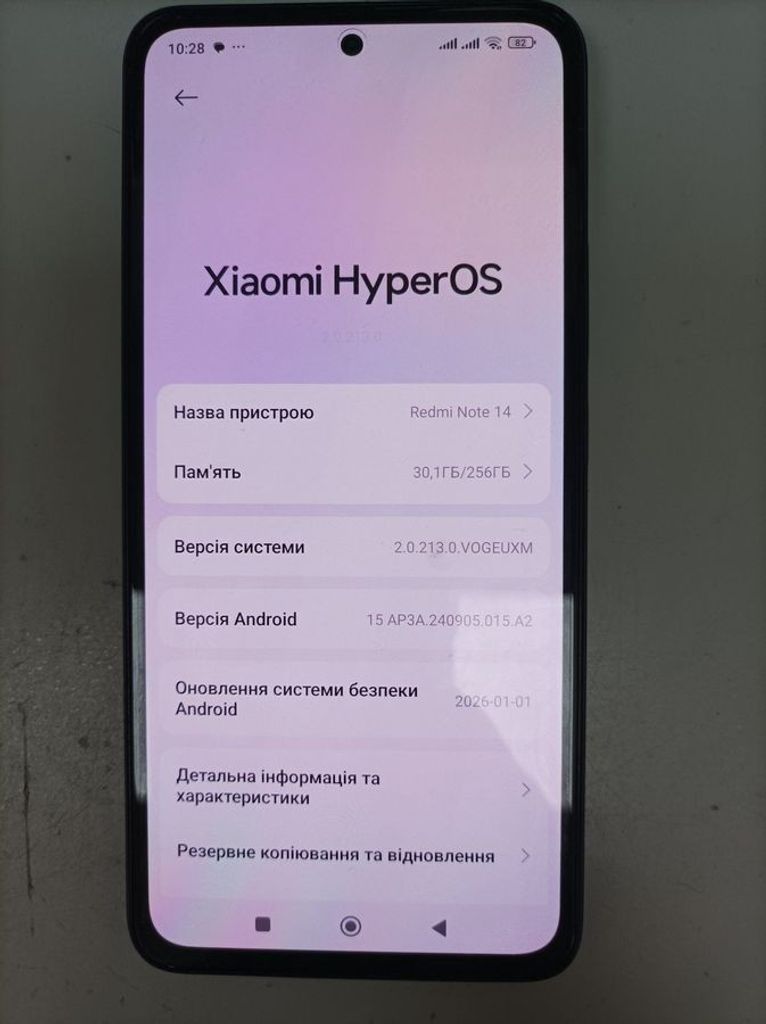 Купити Xiaomi redmi note 14 8/256gb Б/У