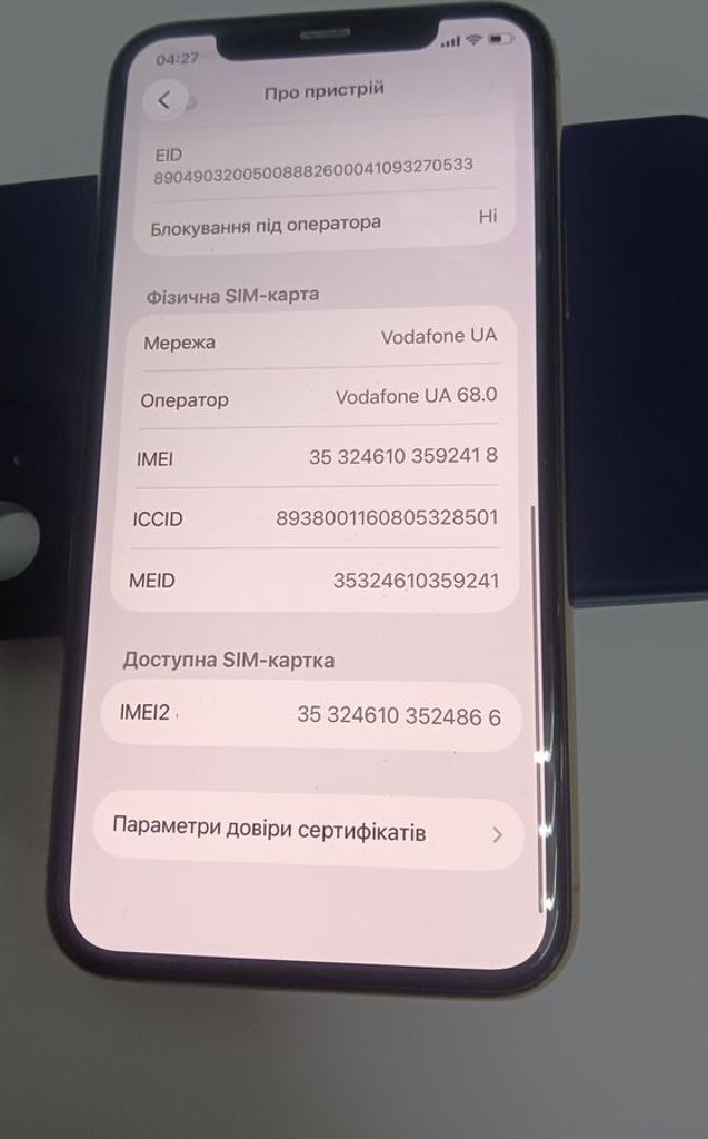 Оголошення Apple iphone 11 pro 64gb Б/У