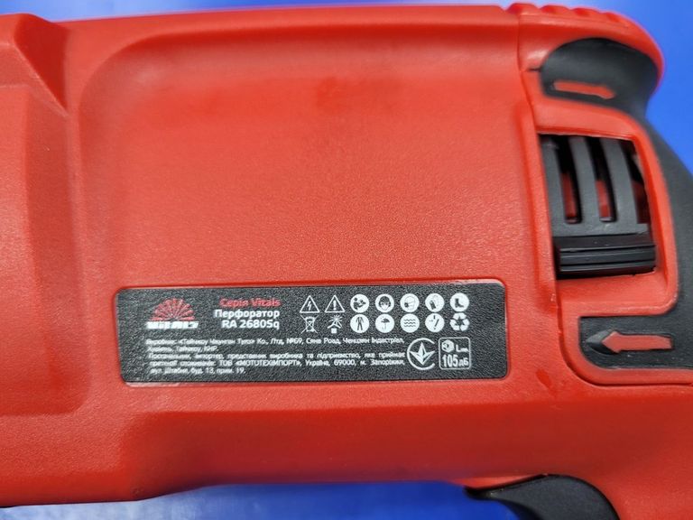 Vitals Ra 2680Sq (230484) Код:16-000271146. Зображення 6