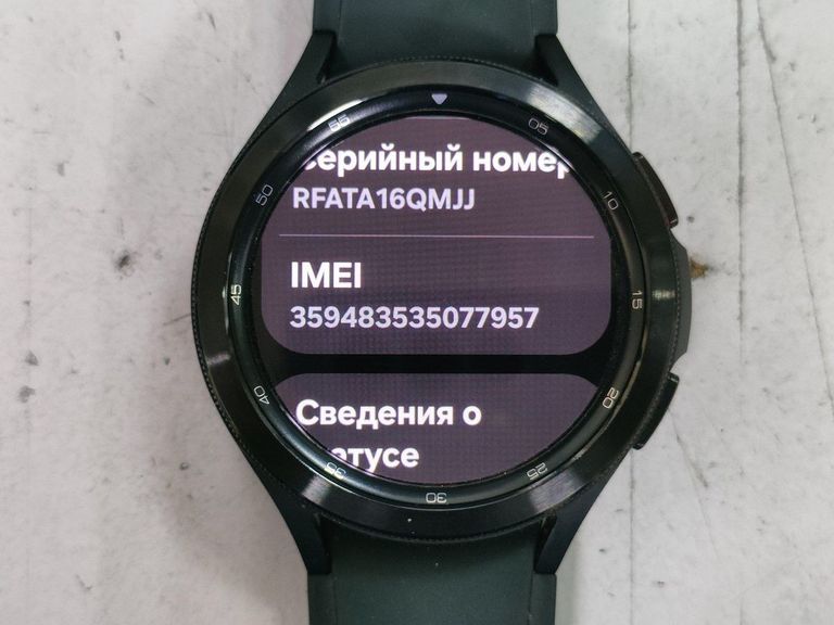 Samsung galaxy watch4 classic 46mm lte Код:01-200914823. Зображення 10