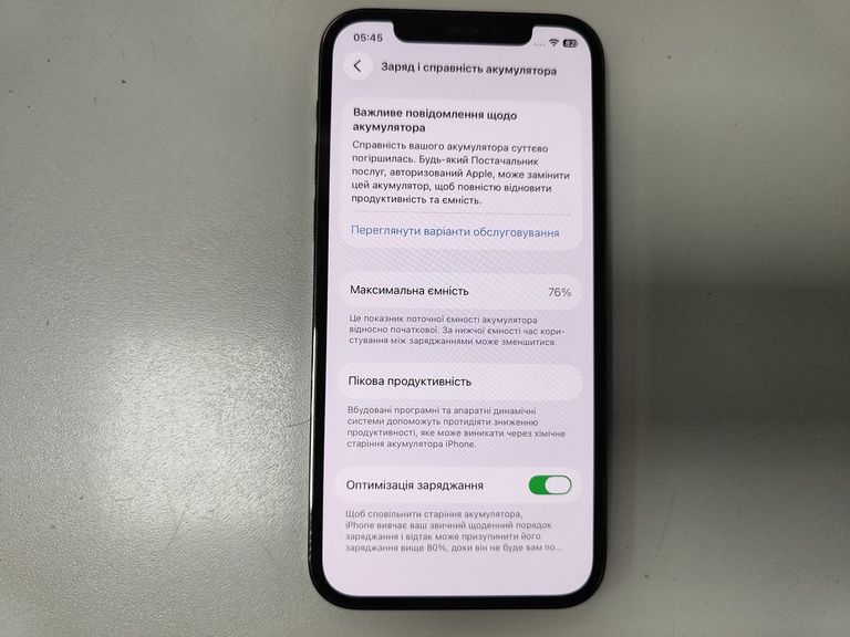 Дешиво Apple iphone 12 pro 128gb с ломбарда
