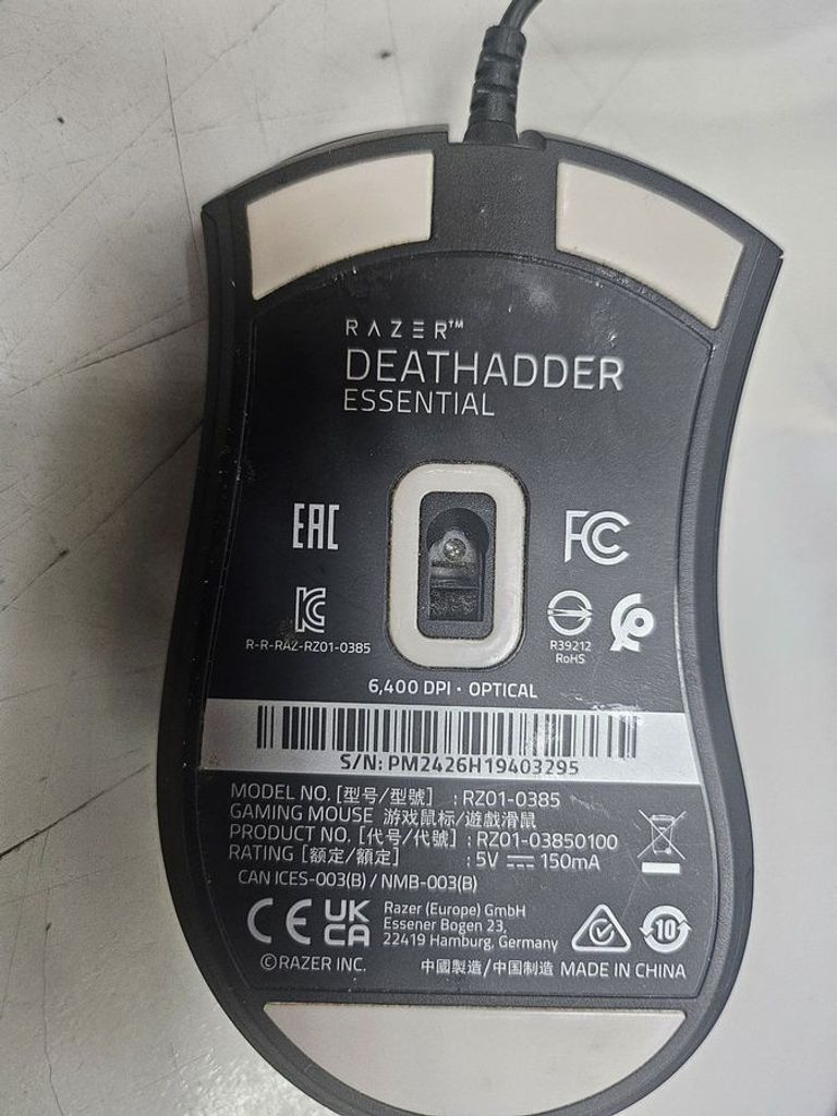 Дешево Razer deathadder essential з ломбарду