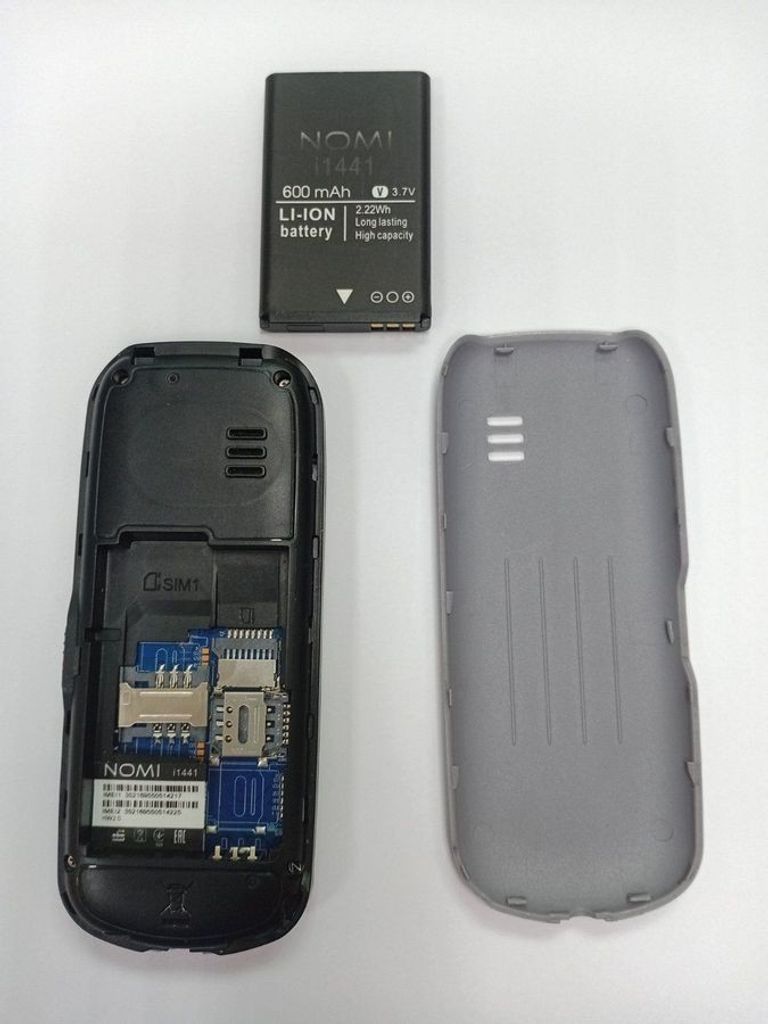 Распродажа Nomi i1441 Blue, продавец Техноскарб