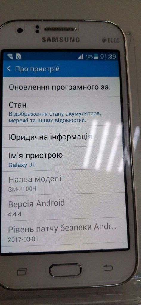 Розпродаж Samsung galaxy j1, продавець Техноскарб