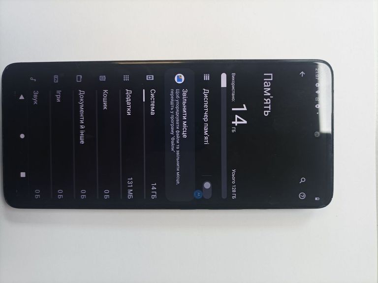 Motorola moto g60 xt2135-2 6/128gb Код:01-200919979. Зображення 5