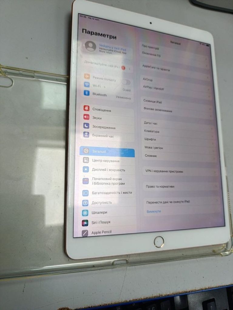 Купить Apple ipad pro 10.5 wi-fi 64gb Б/У
