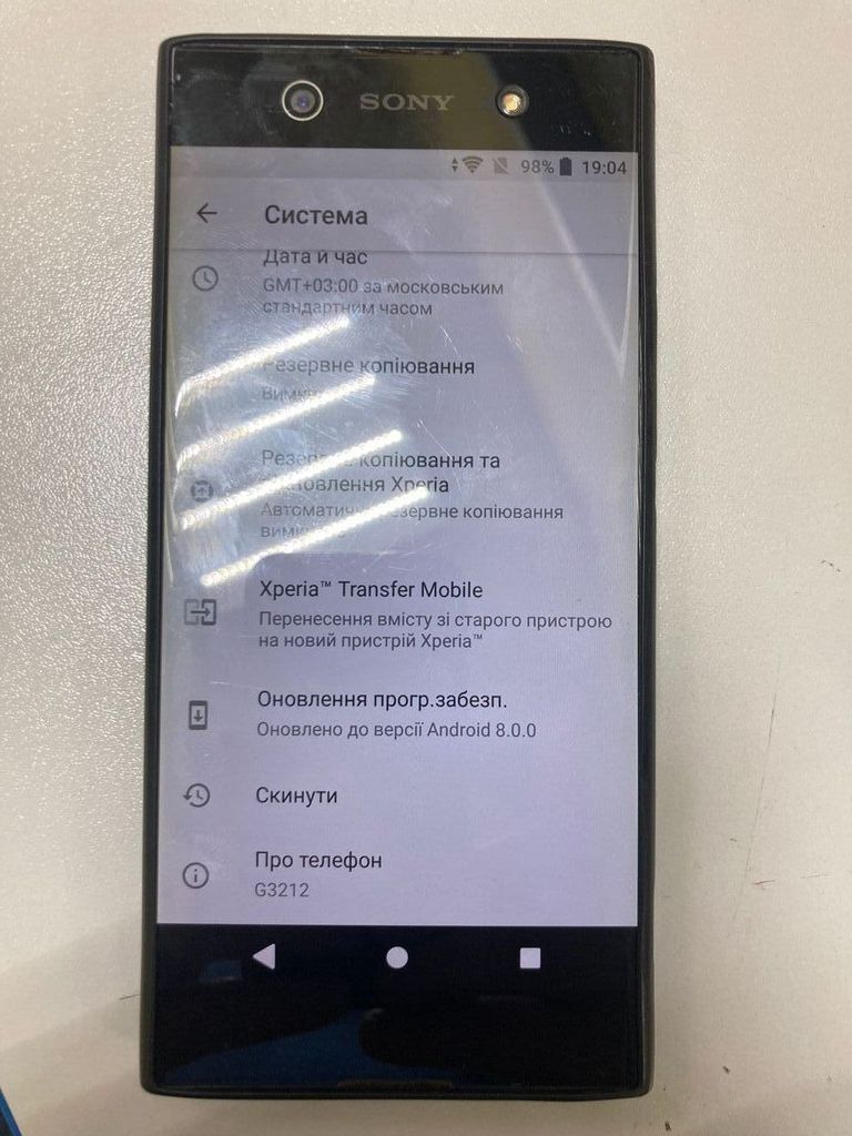 Купити Sony experia xa1 ultra 4/32gb Б/У